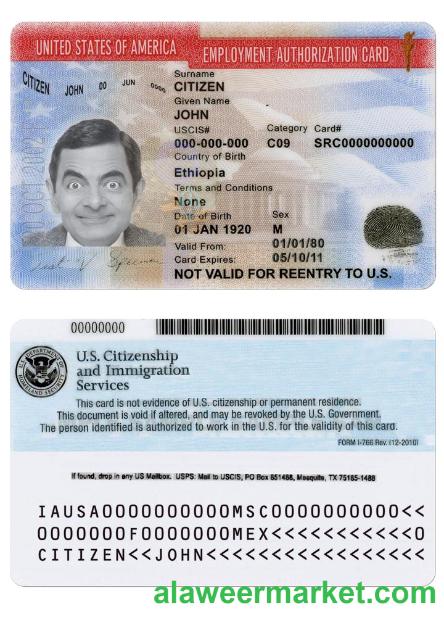 USA  employment authorization card version 2
